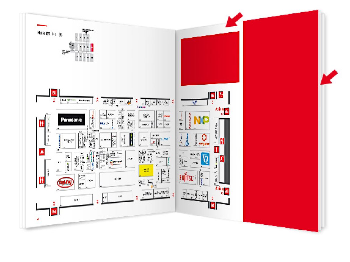 1/2-seitige Anzeige neben dem Hallenplan (electronica Guide)